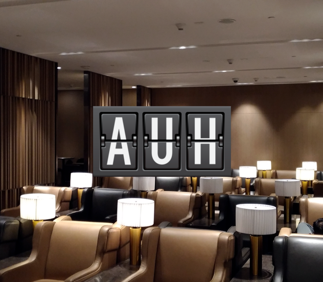 Abu Dhabi Plaza Premium Lounge