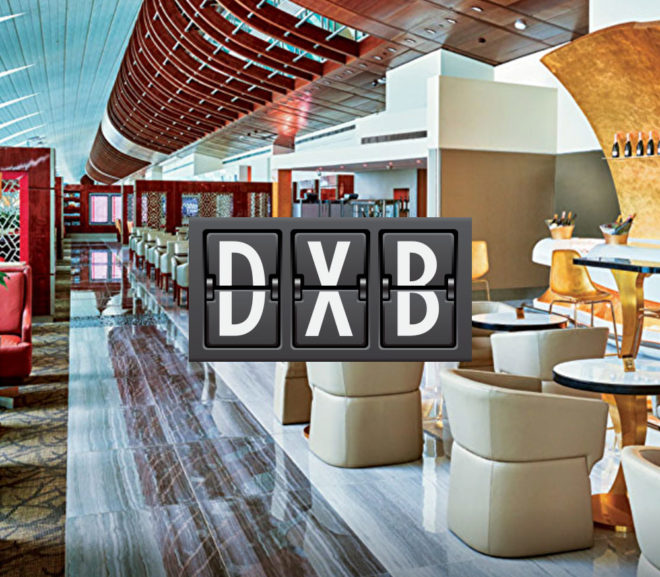 Emirates Business Lounge Concourse C